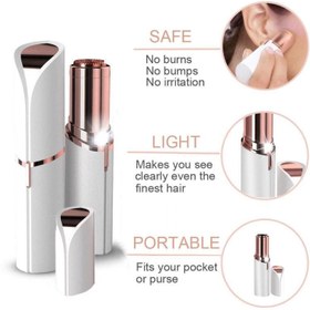 موزن تک کاره صورت