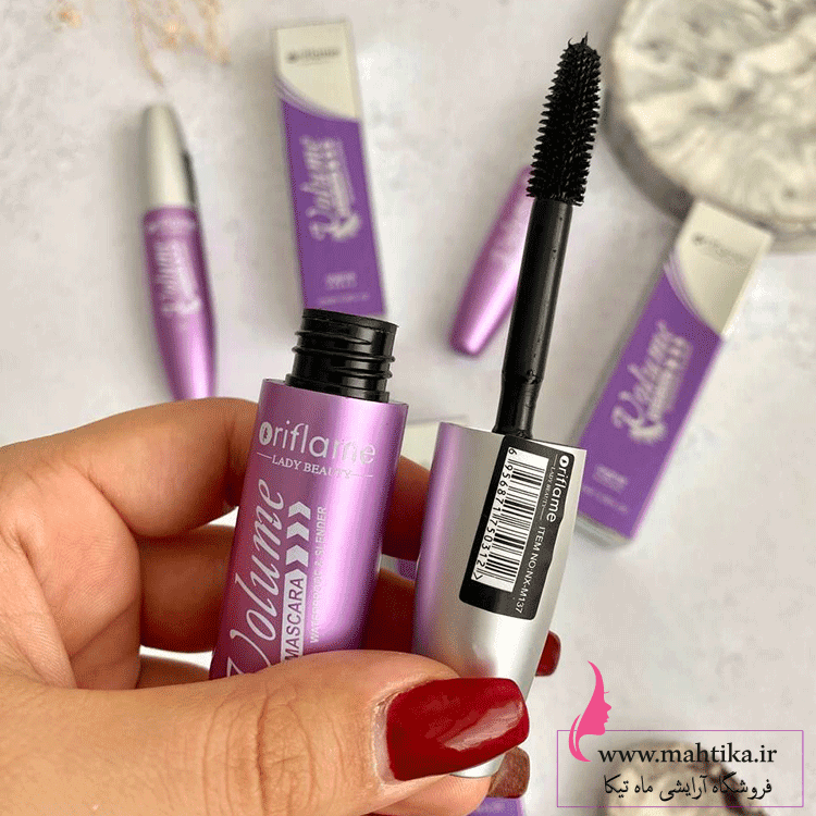 ریمل پوکه فلزی اوریفلیم اصلی (پوکه بنفش)