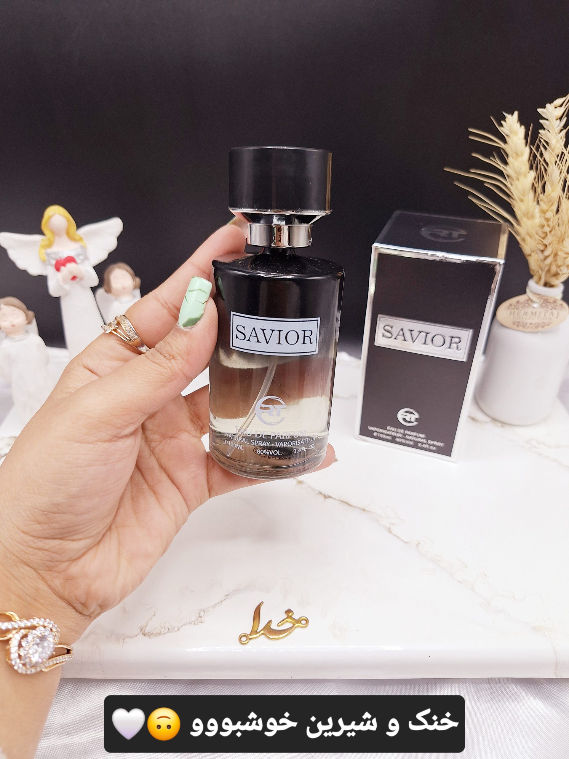 ادکلن 100 میل ساویور SAVIOR (خنک وشیرین)